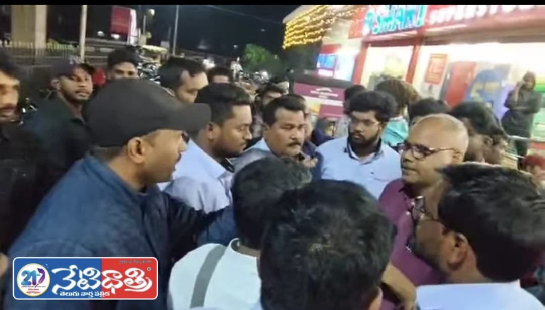 ప్రజలను మోసం చేస్తున్న జహీరాబాద్ రిలయన్స్ మార్ట్…