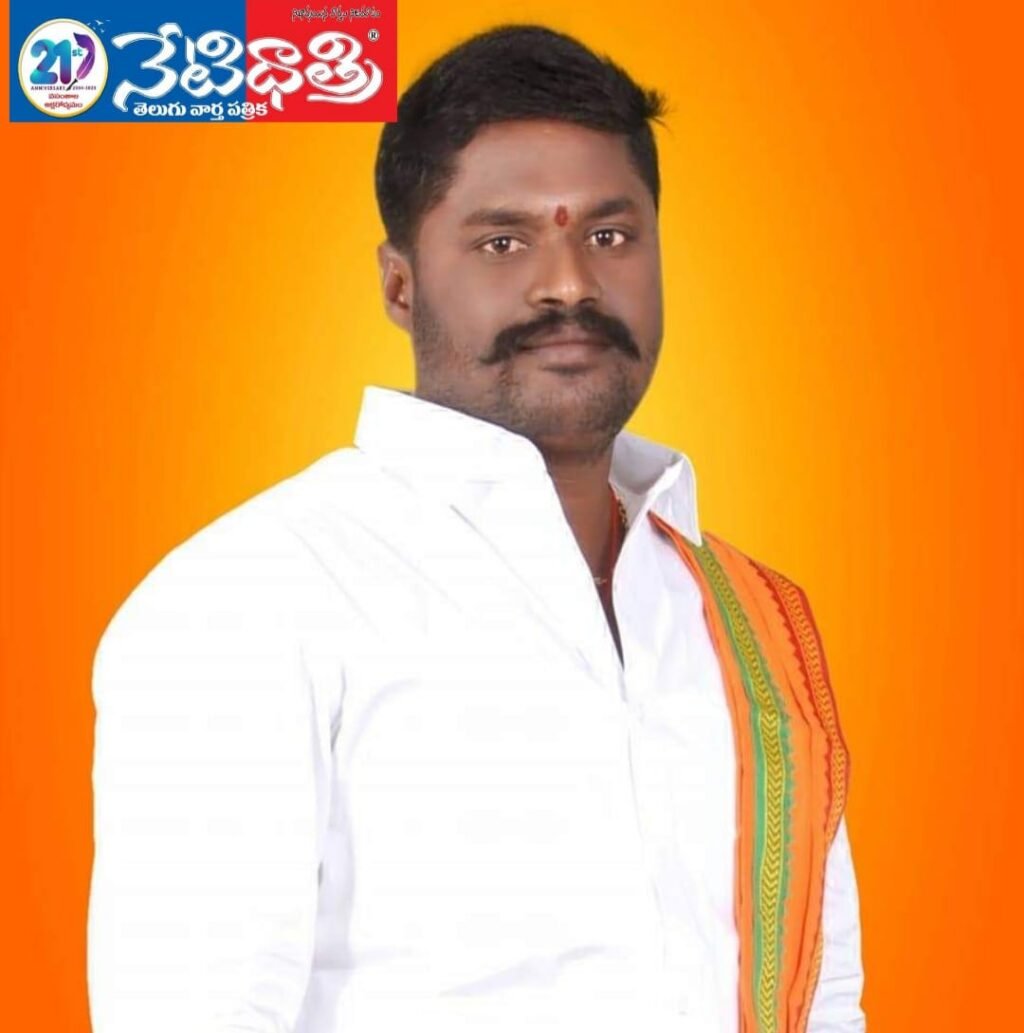 NDA Victory Reflects Public Trust