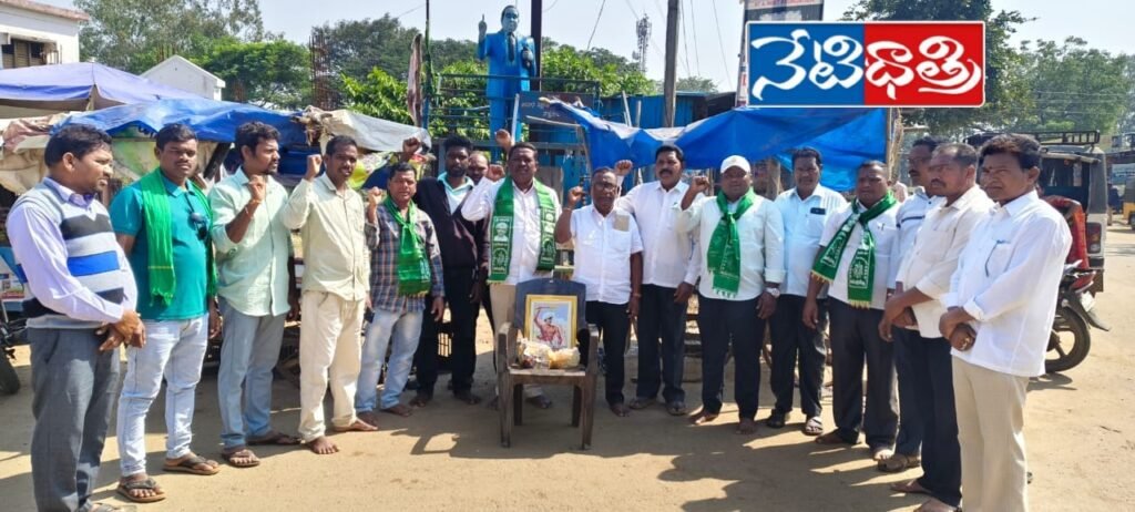 Birsa Munda: Tribal Freedom Flame