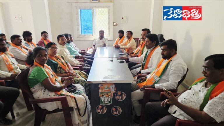 BJP Booth-Level Workers Meeting in Tangallapalli