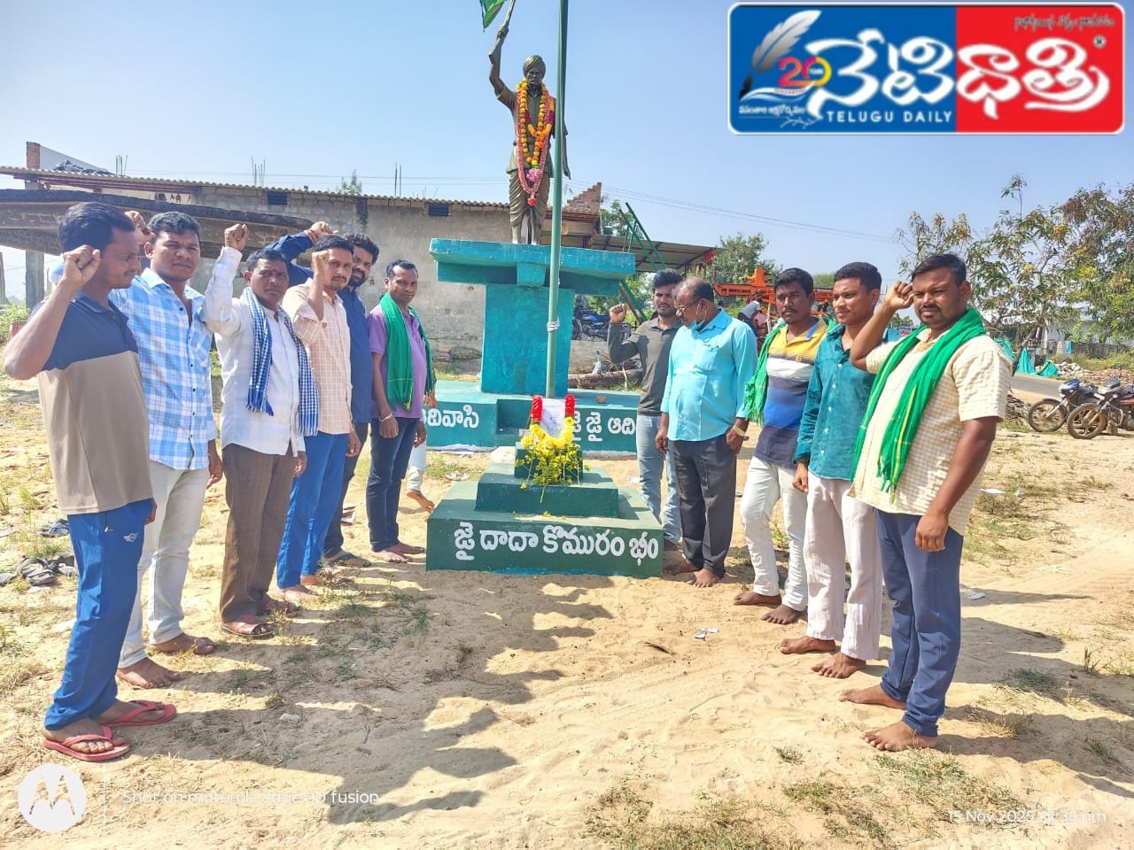 Birsa Munda 150th Jayanti Celebrated Grandly