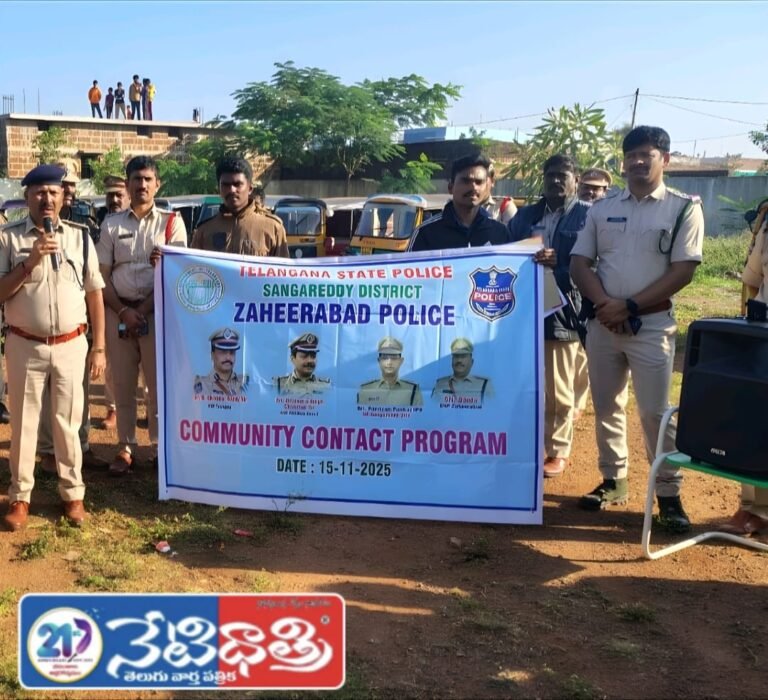 Police Cordon Search in Bharat Nagar