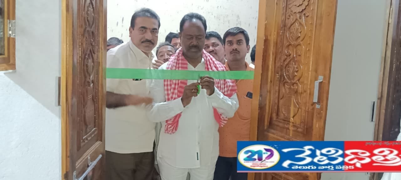 MLA Attends Indiramma Housing Housewarming