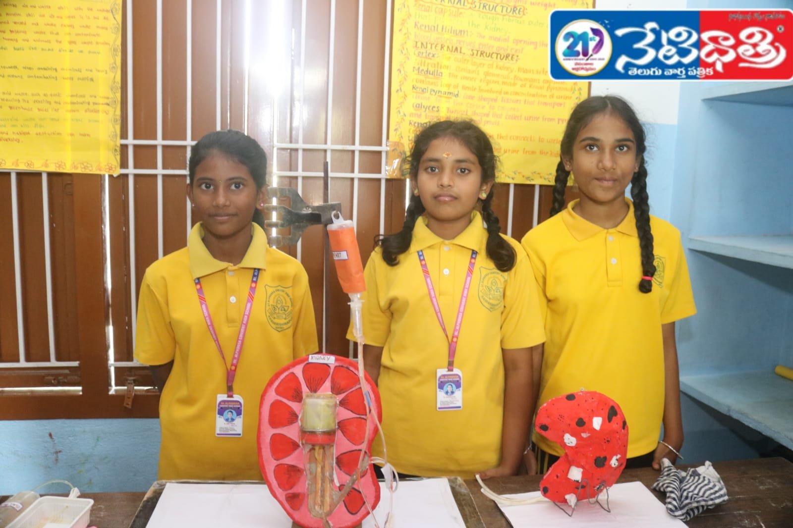 Science Fair Held at BL Alphonsa Convent School