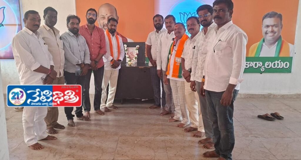 Grand Birsa Munda Jayanti Celebrations