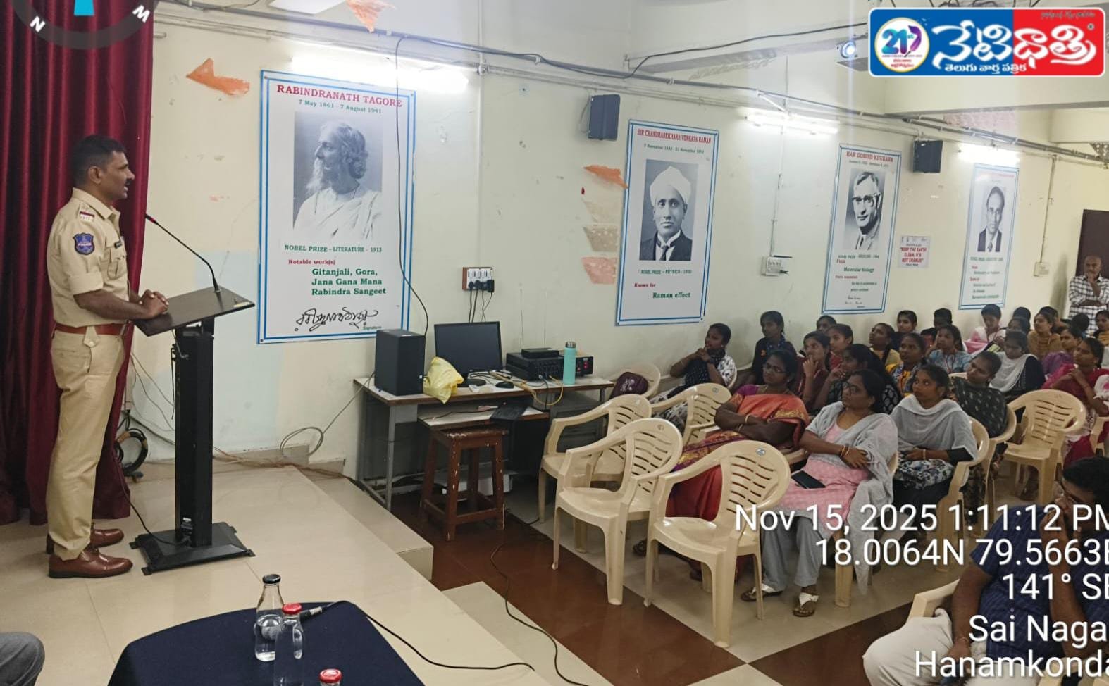 Student Safety Awareness Program