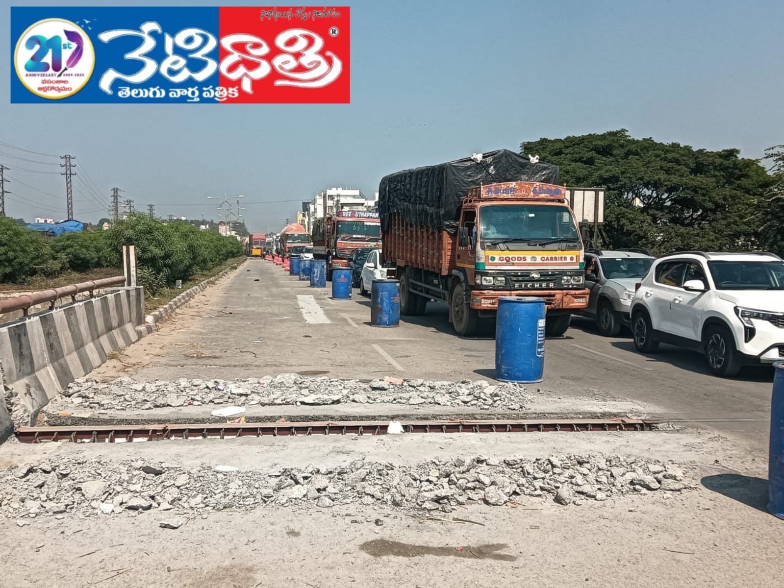 Massive Traffic Jam on NH44