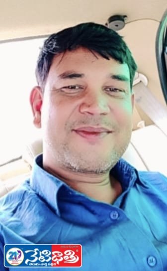 AIMIM Wins Five Seats in Bihar