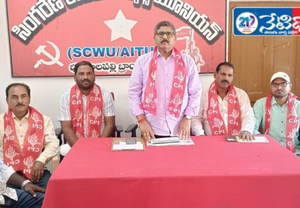 CPI Kalajatha on 19th