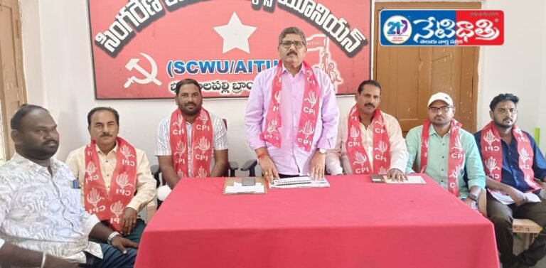 CPI Kalajatha on 19th