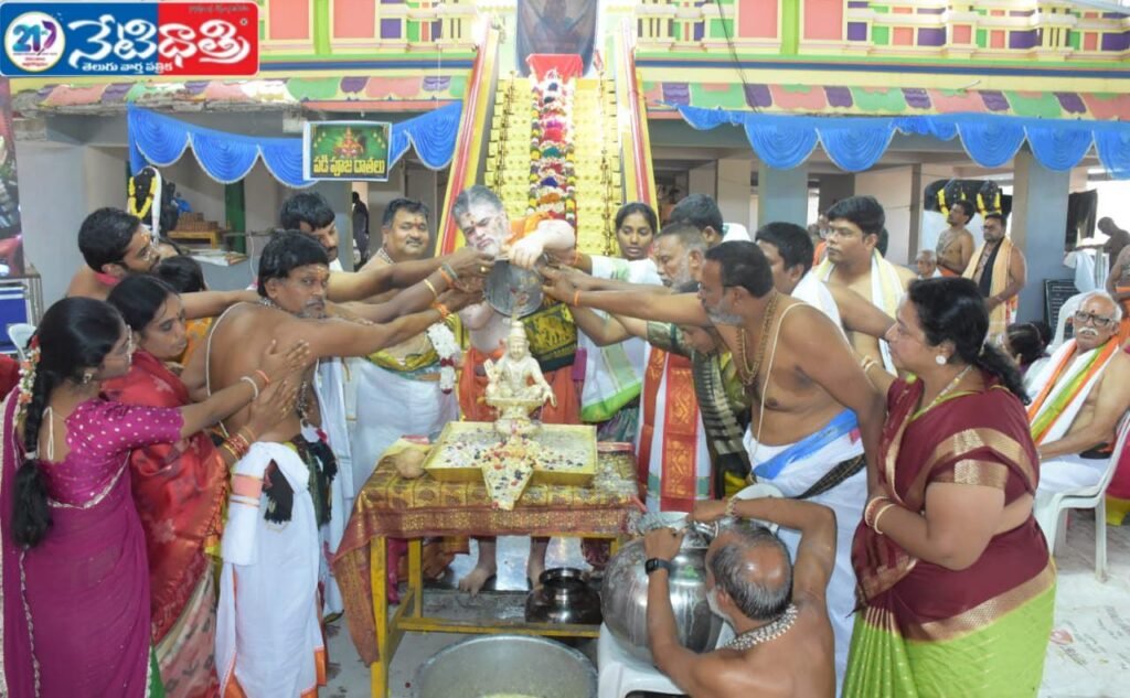 Ayyappa Divine Padipuja