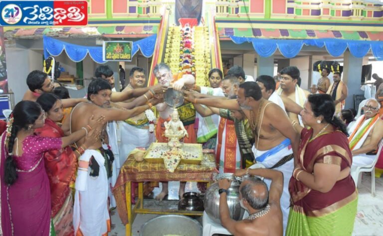Ayyappa Divine Padipuja