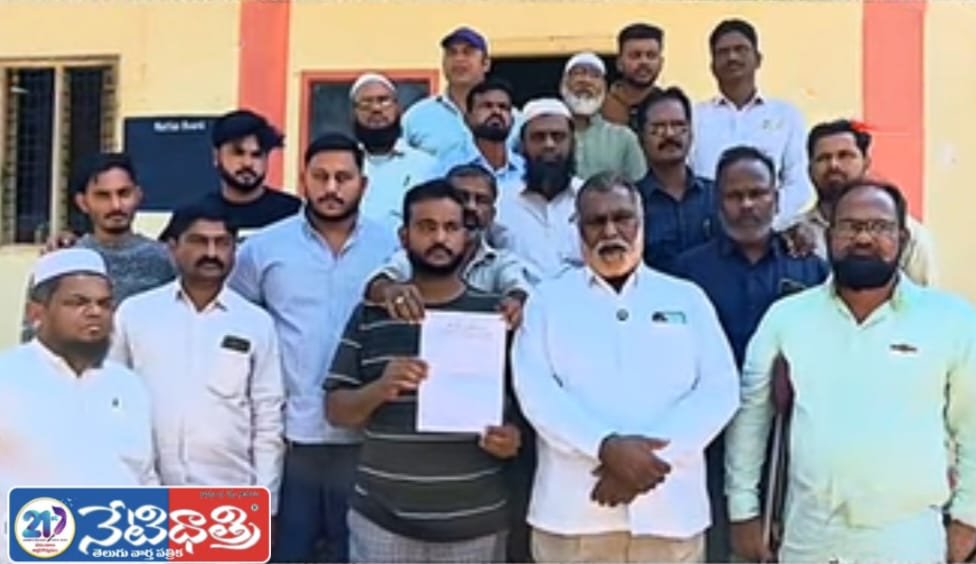 Illegal Liquor Shop Near Eidgah Sparks Protest