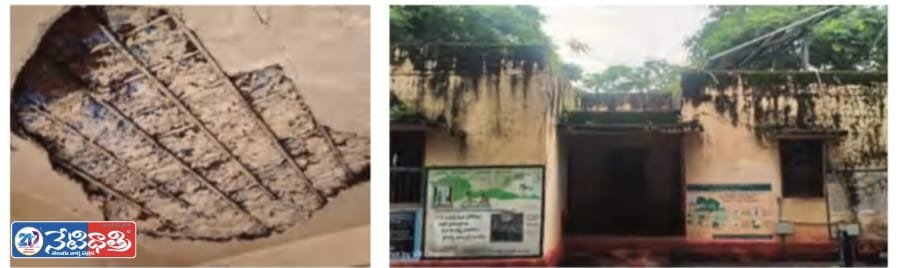 Demand for New Hadnur Panchayat Building