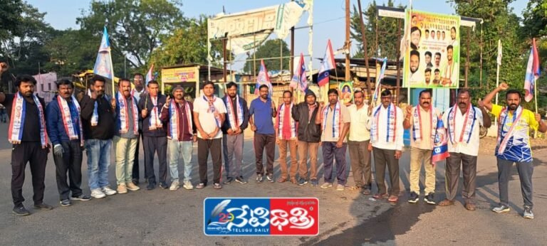 Run for BC Social Justice Held Successfully