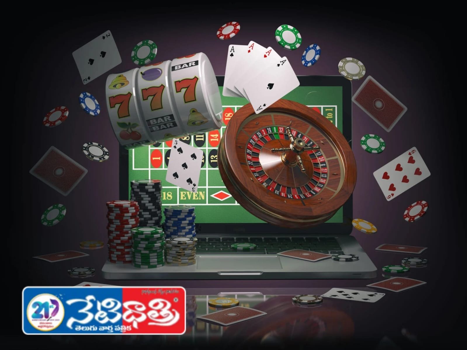 Online Gaming Trap Ruins Rural Youth