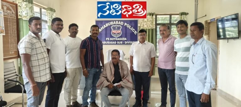 ASI Sarveshwar Rao Honored on Transfer