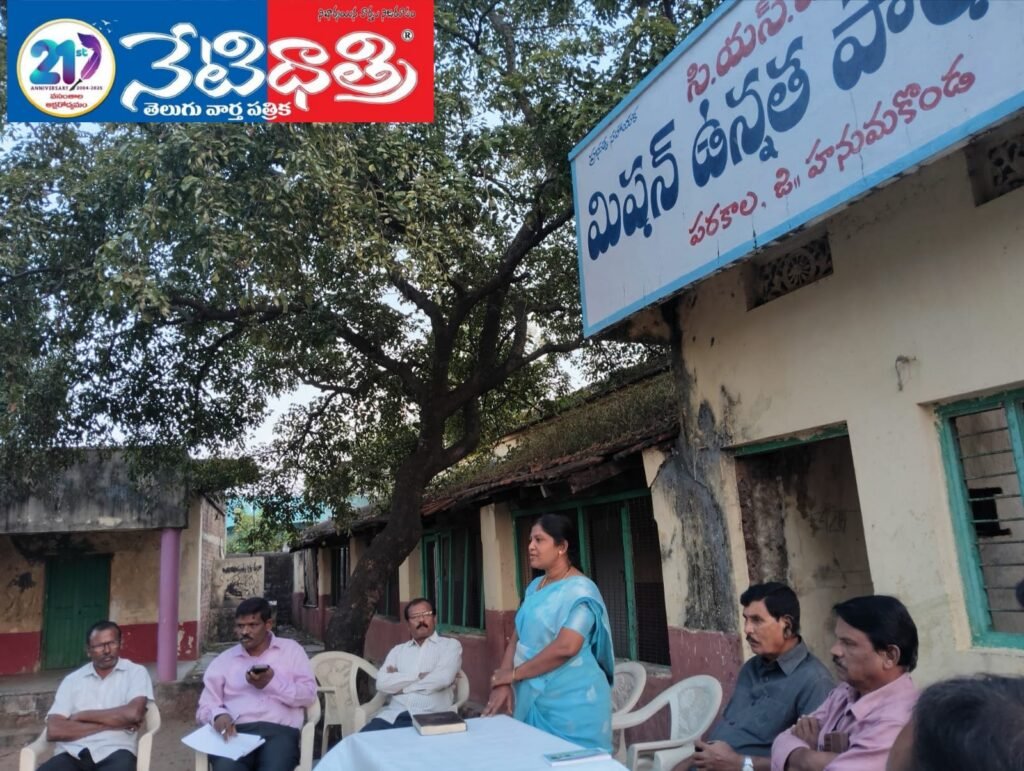 CSI School Alumni Form Ad-Hoc Committee