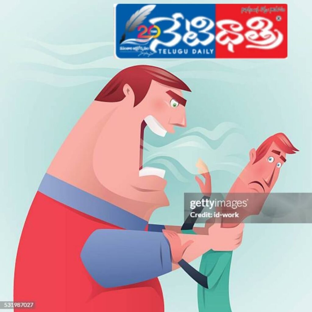 Urea Scam Sparks Farmers’ Outrage in Ainaavolu