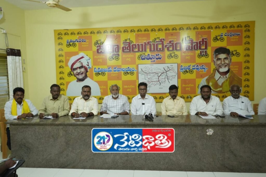 Support for Mango Farmers Strengthened