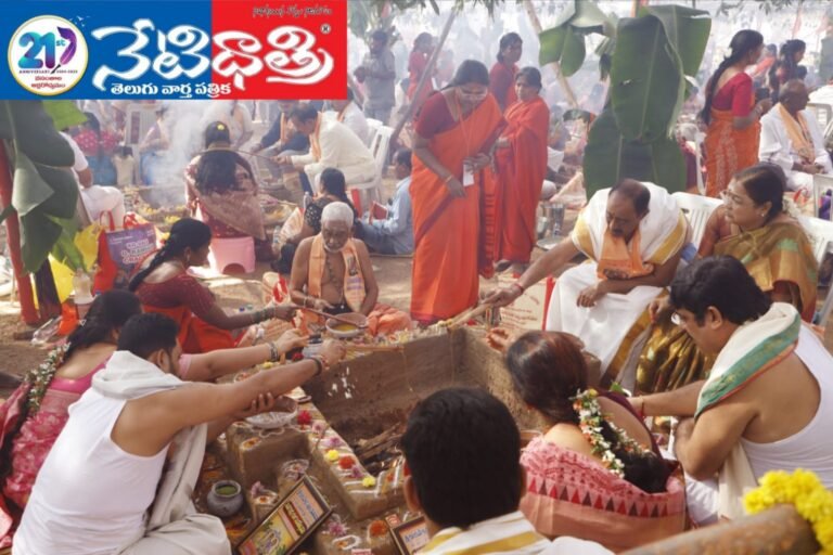 Maharudra Yagam in Parakala
