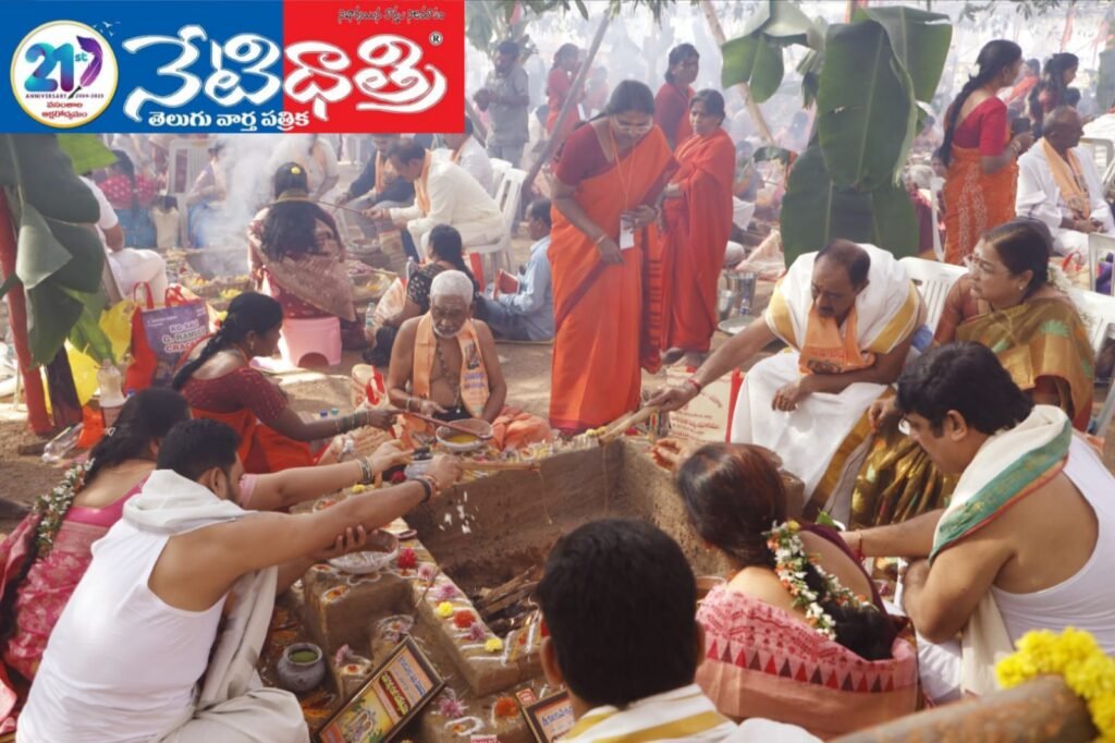 Grand Maharudra Yagam in Parakala
