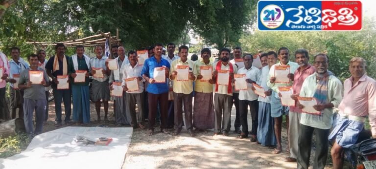 CITU District Mahasabha in Siricilla