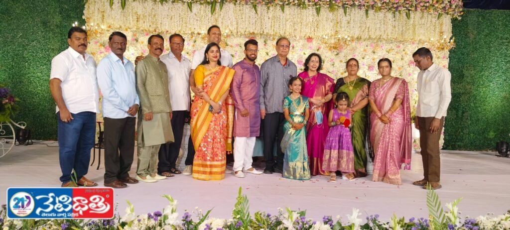 Geetha Reddy Attends Saree Function