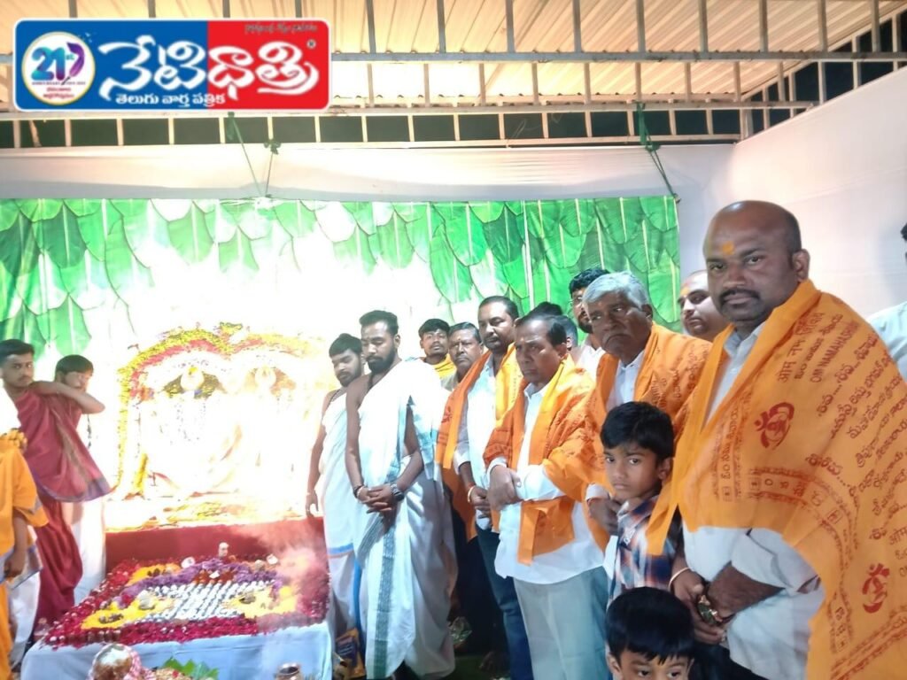 Sahasra Lingarchana at Kailasagiri
