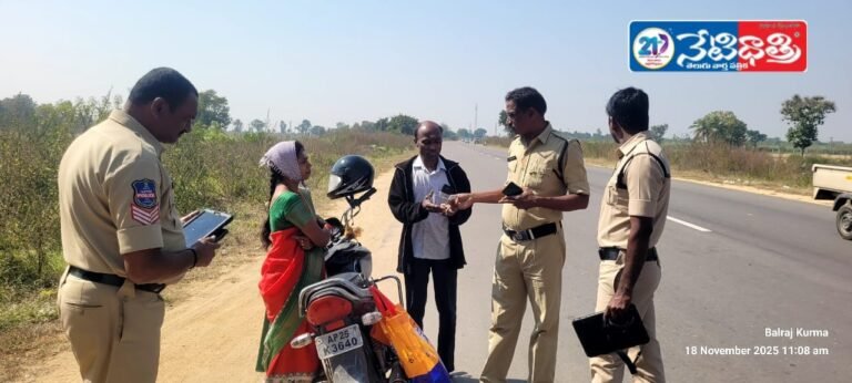 Police Conduct Vehicle Checks in Nizampet