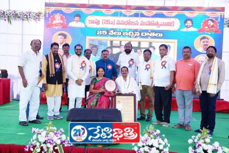 Doctorate Honour for Social Service