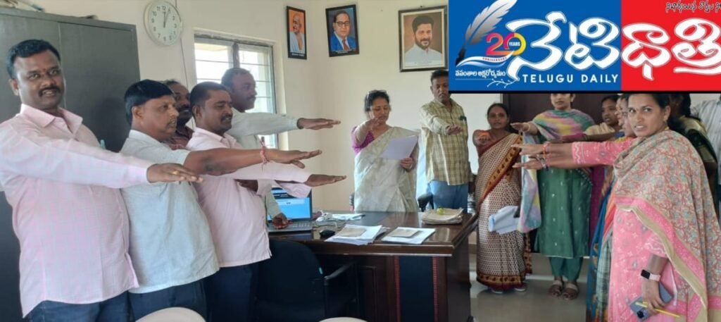 “Anti-Drug Pledge at Nadikuda Tahsildar Office”