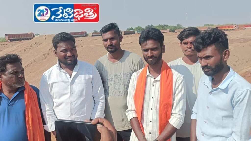 Illegal Sand Loading Exposed