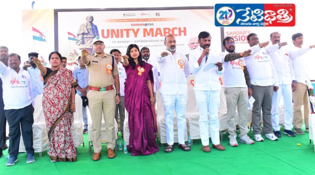 Sardar Patel’s Legacy Honored in Unity March