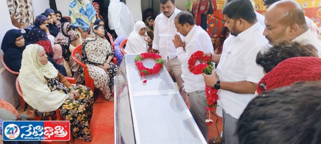 MLA Pays Homage to Deceased