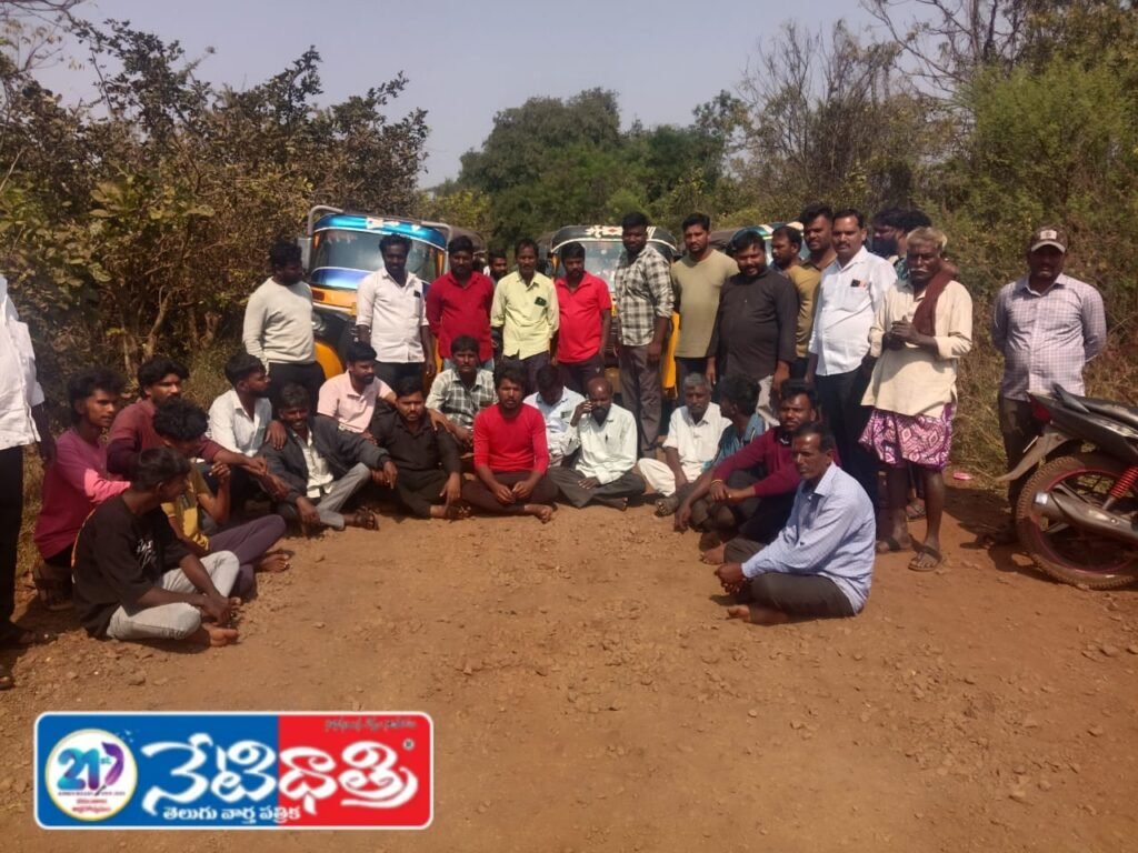 Auto Drivers Protest Over Damaged Kohir–Paidigummal Road