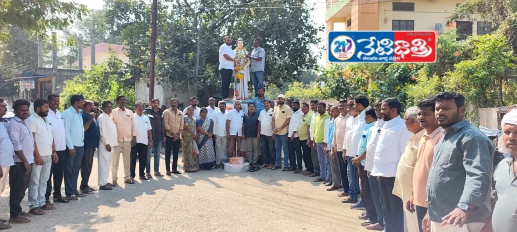Indira Gandhi Jayanti in Nekkonda