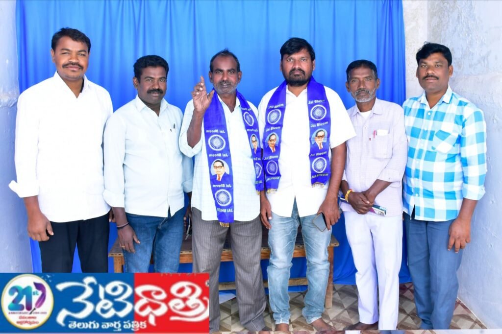 Talent Competitions on 24th in Chityala