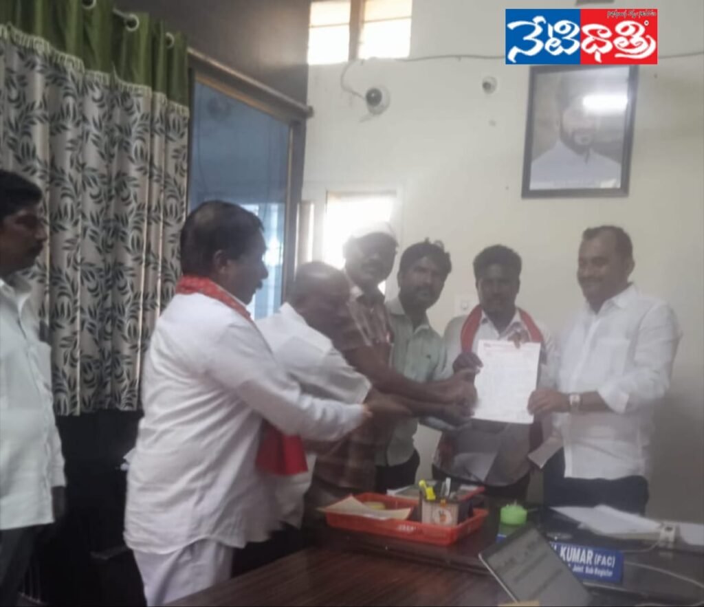 Request for Sand Permissions for Indiramma Housing