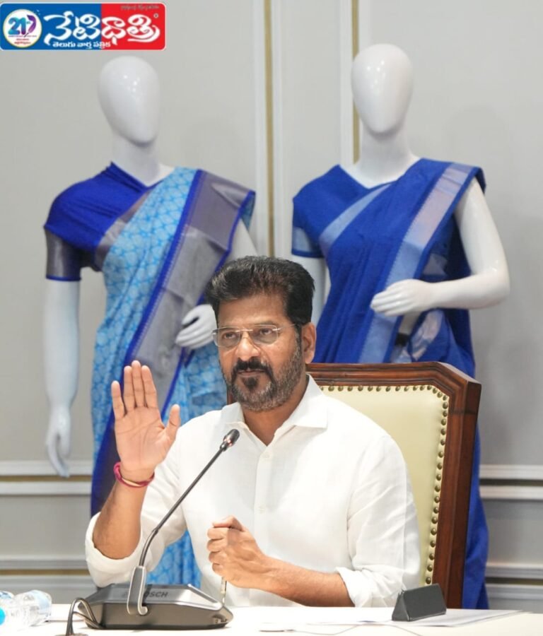 Indiramma Sarees for One Crore Women