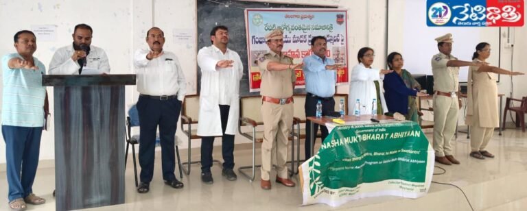 Student Awareness on Drug Prevention