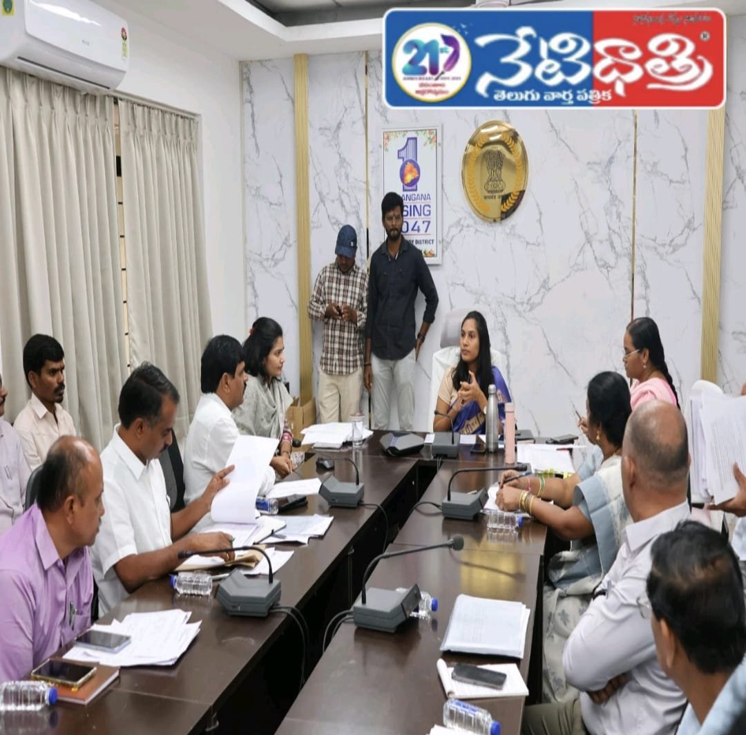 సంగారెడ్డి జిల్లాలో పంటల కొనుగోళ్లపై విస్తృత సమీక్ష…