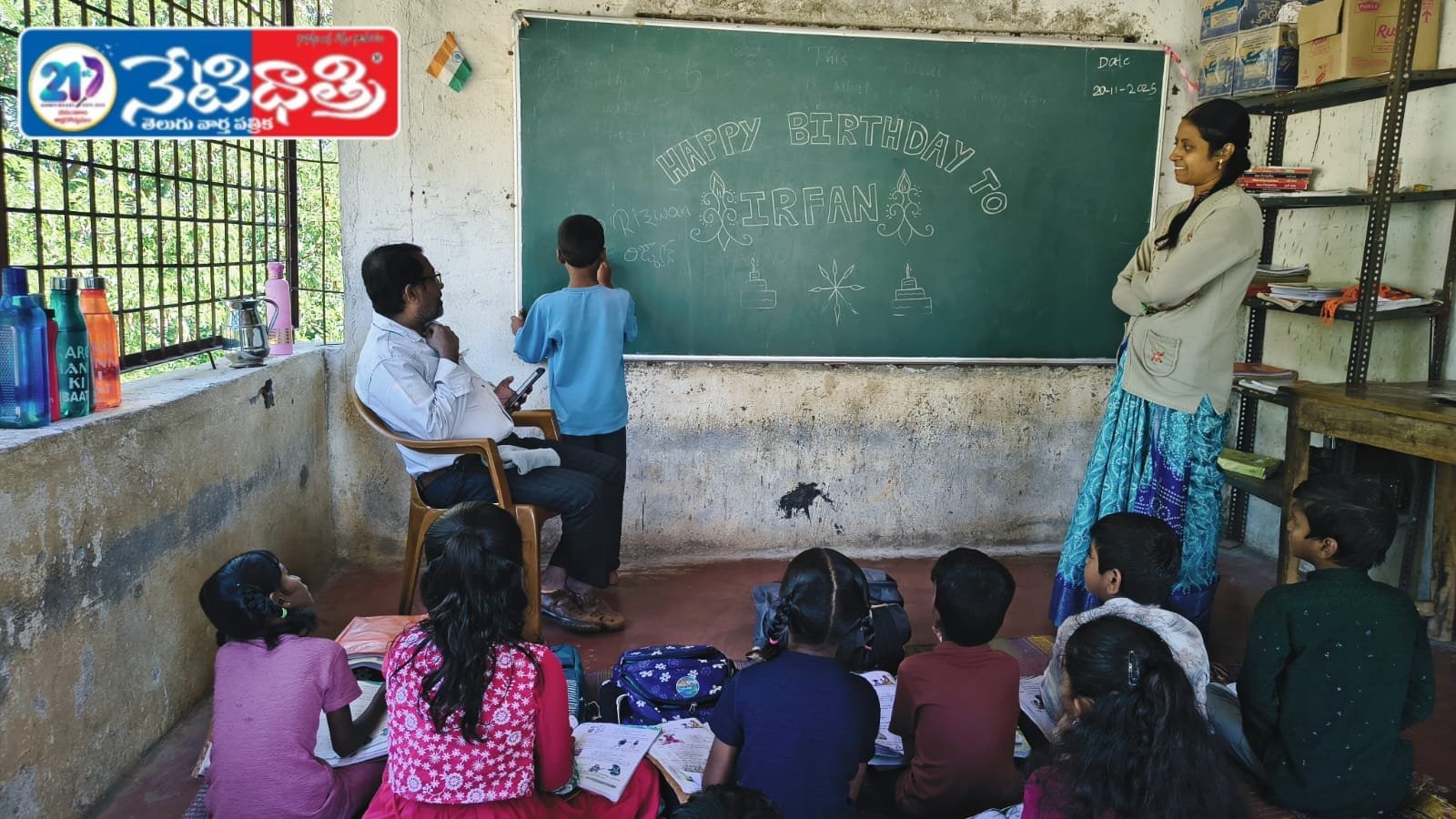 ఝరాసంగం ఎంఈఓ వివిధ పాఠశాల ల తనిఖీ