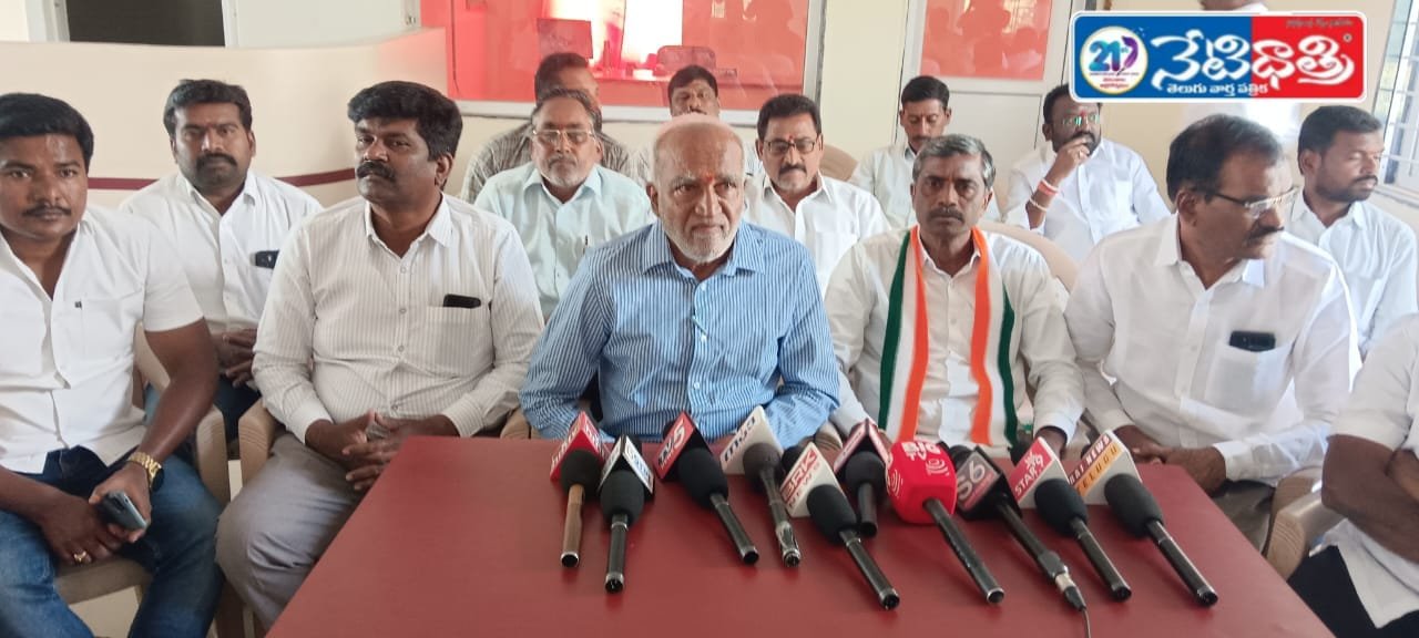 రైతు సమస్యలతో రాజకీయం చేస్తున్న బీఆర్ఎస్ పార్టీ…