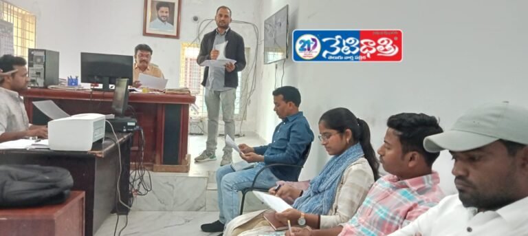 Kharif Cultivation Reaches 26,956 Acres in Nekkonda