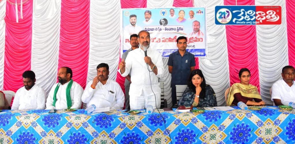 Indira Mahila Sarees Distributed to Eligible Women