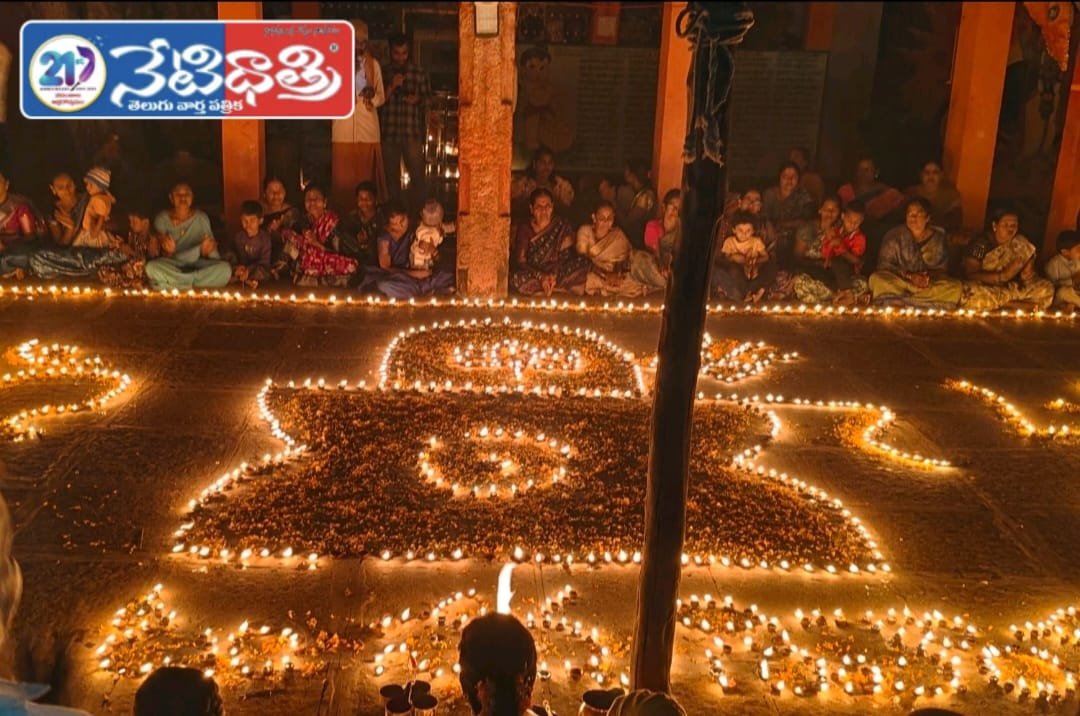 Karthika Amavasya Crowds at Shekhapur Temple