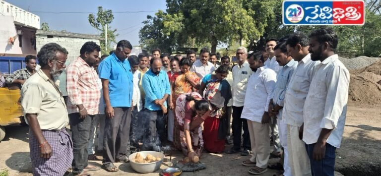CC Road Works Begin in Ramadugu Colony