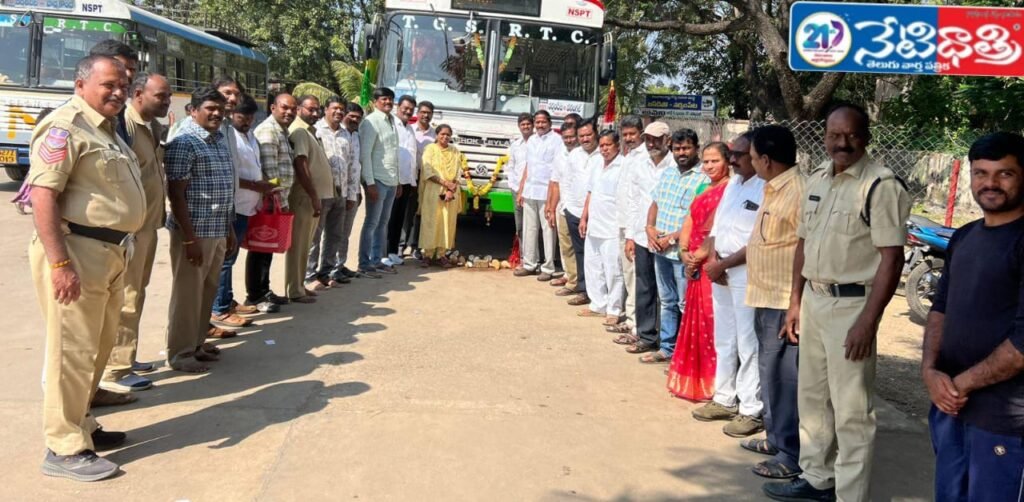 New Pallevelugu Hire Bus Launched