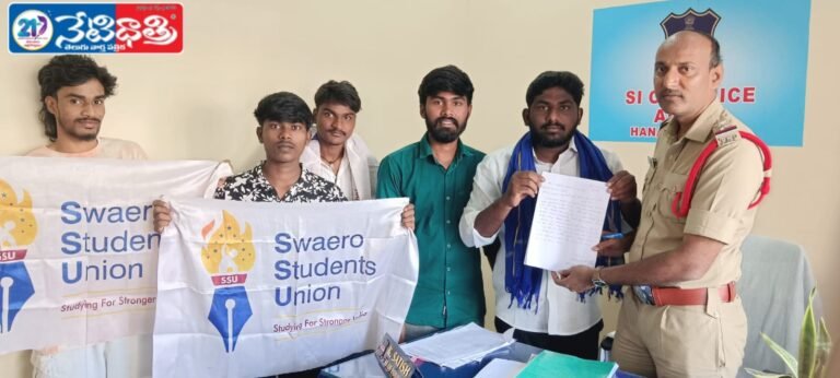 Case Demanded Against Youth Congress Leader Pawan